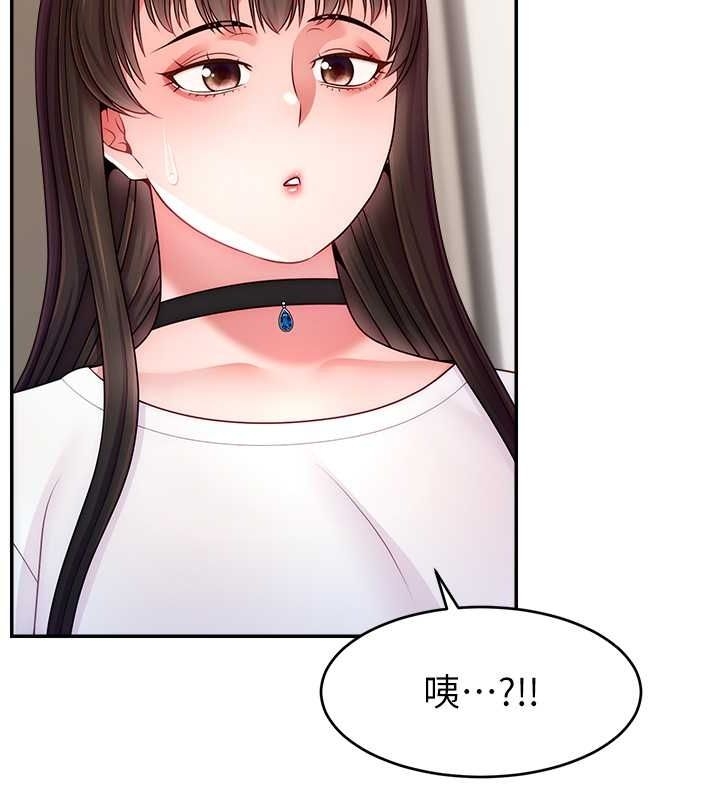 第50张