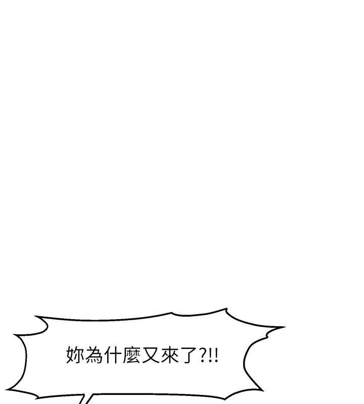 第51张
