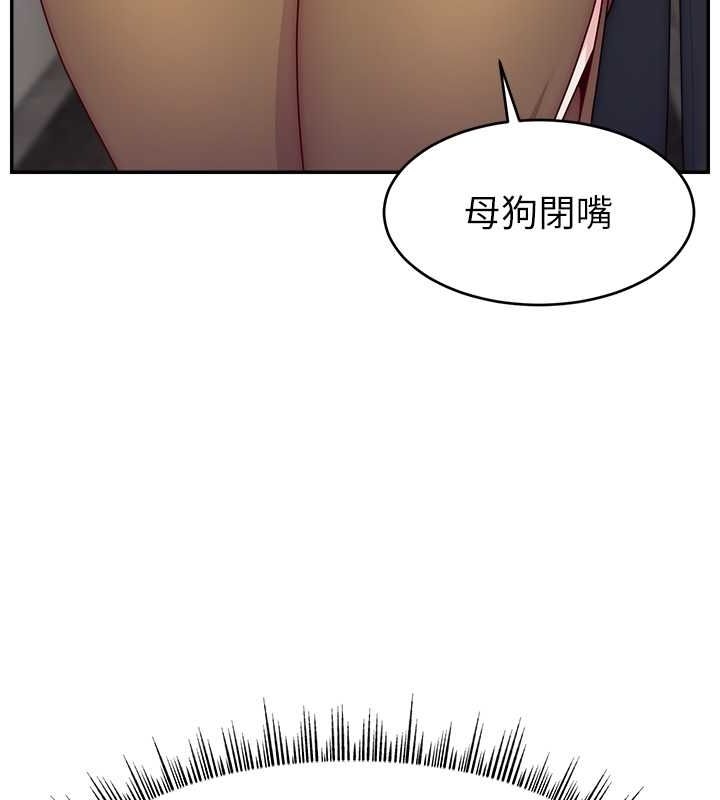 第57张