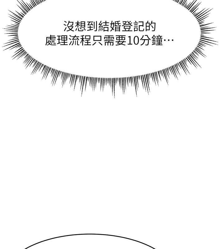 第59张