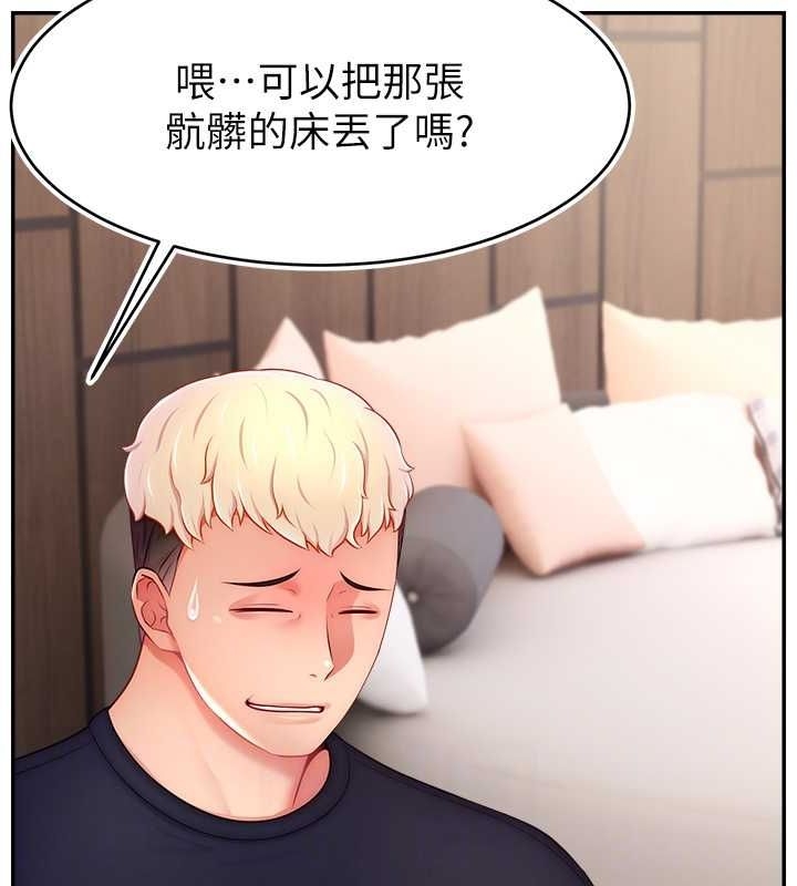 第62张