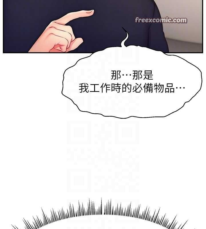 第63张