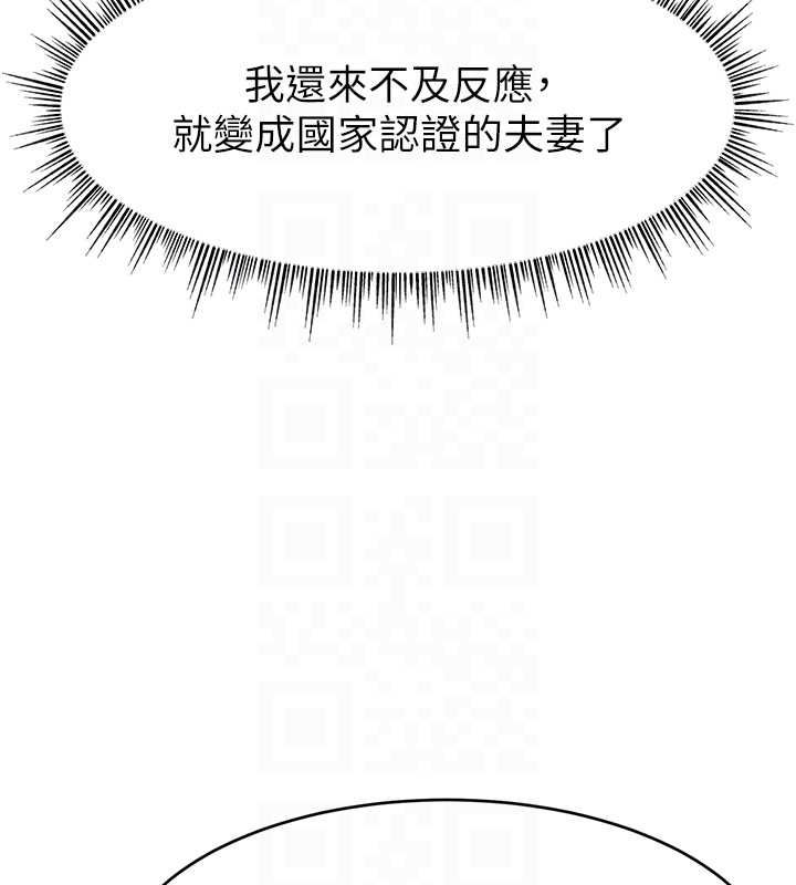 第66张
