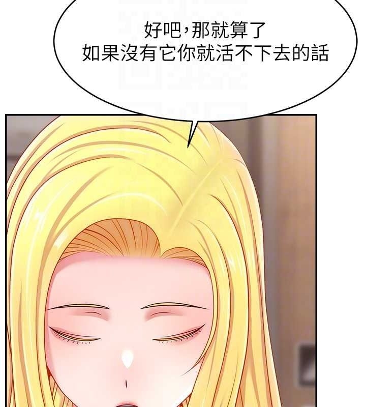 第68张