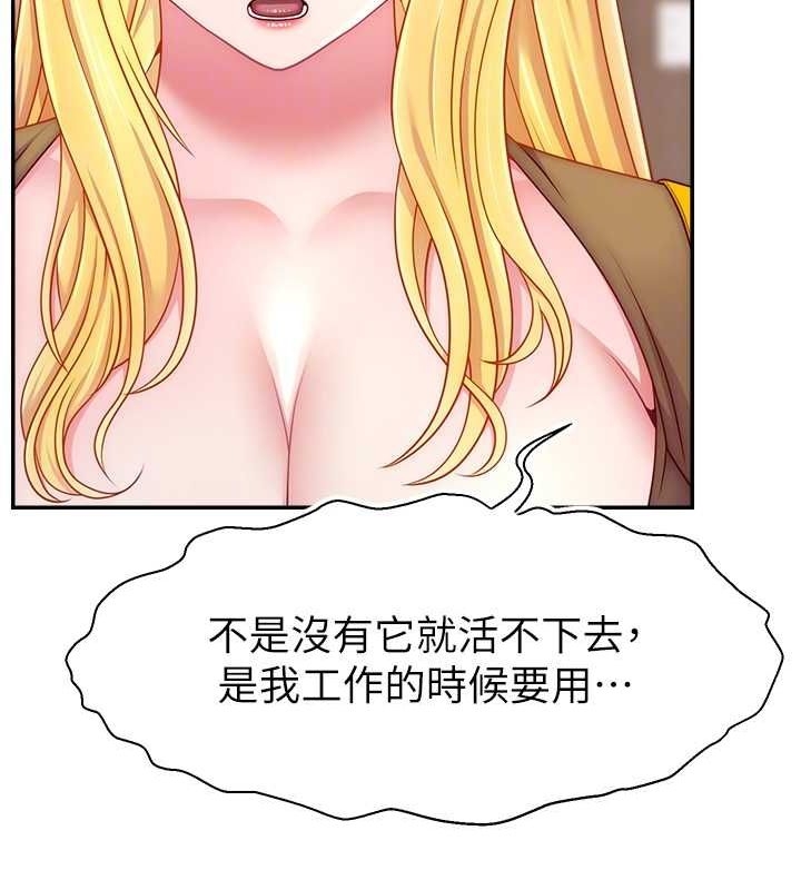 第69张