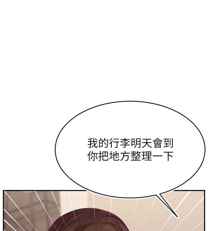 第72张