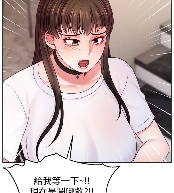 第73张