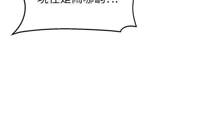 第75张