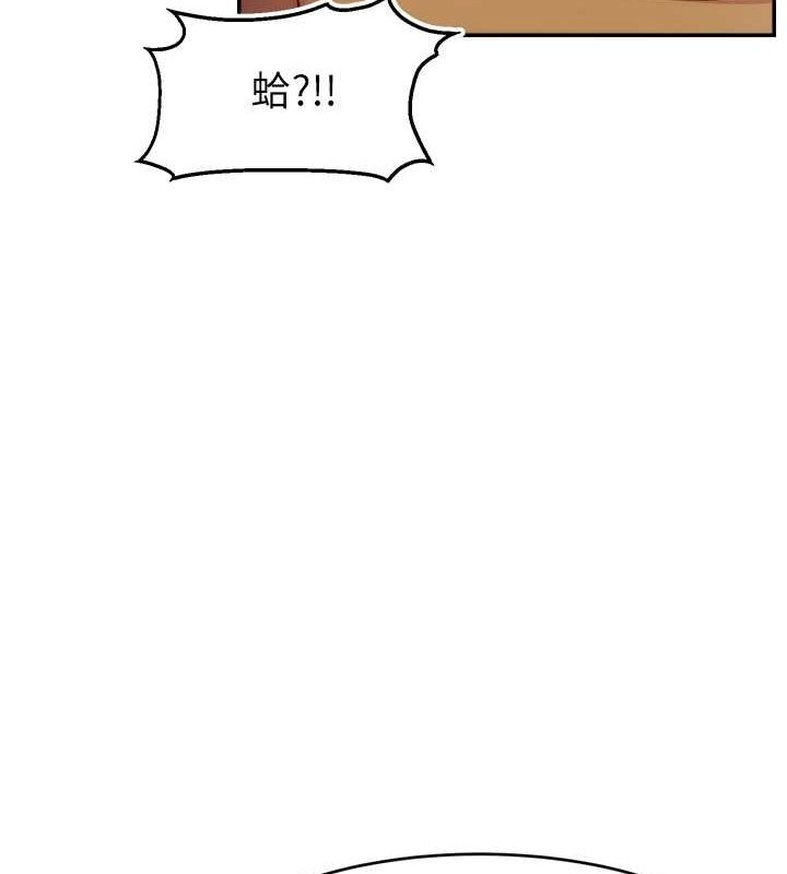 第82张