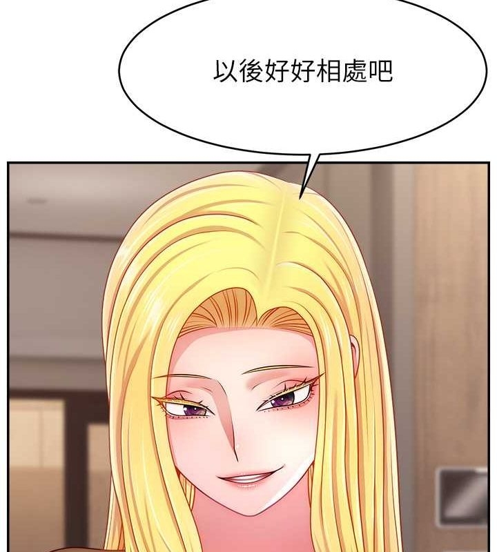 第83张