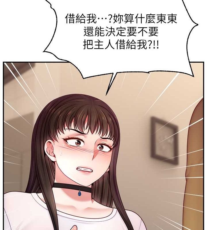 第89张