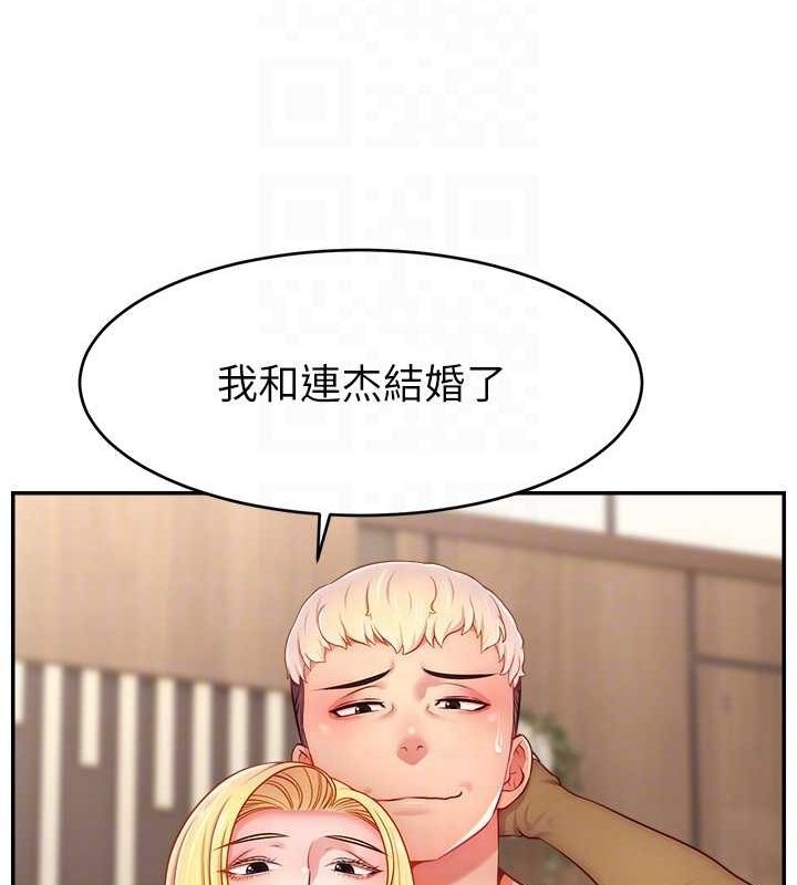 第94张