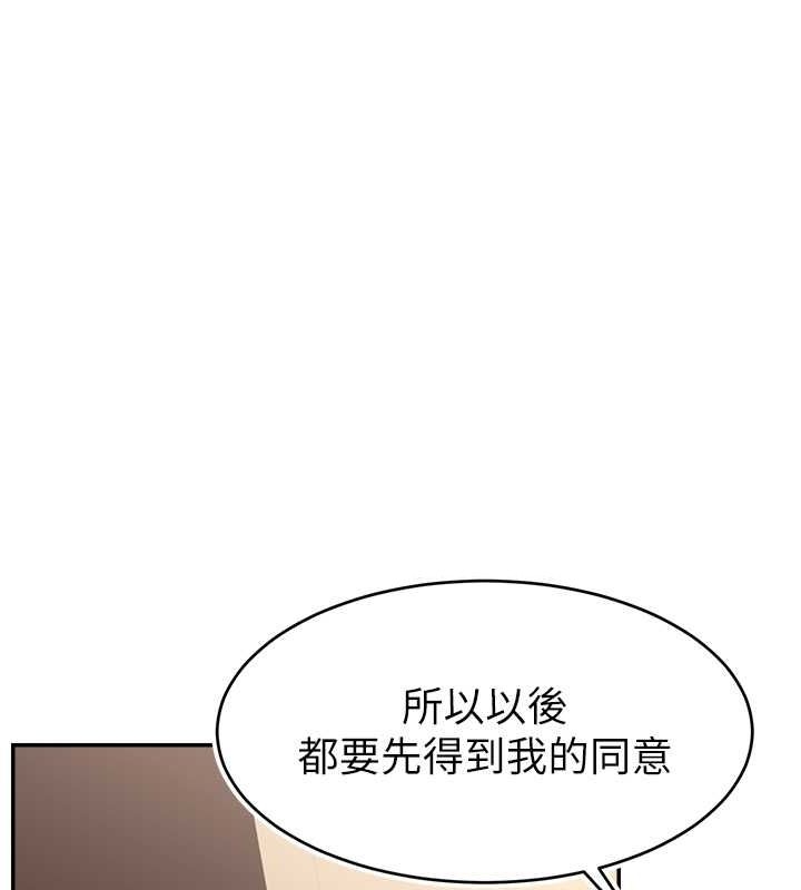 第99张
