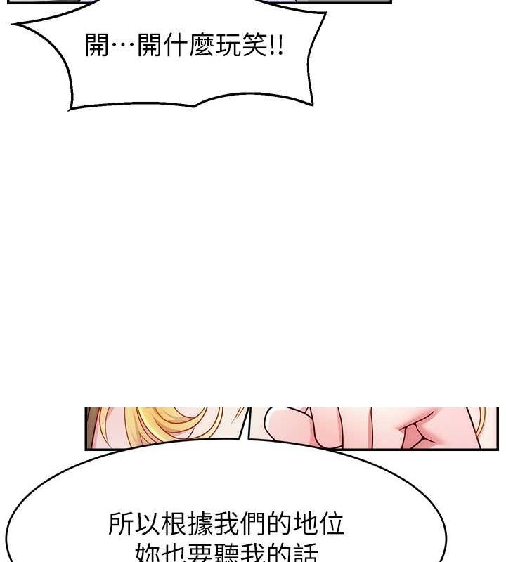 第103张
