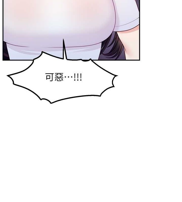 第109张