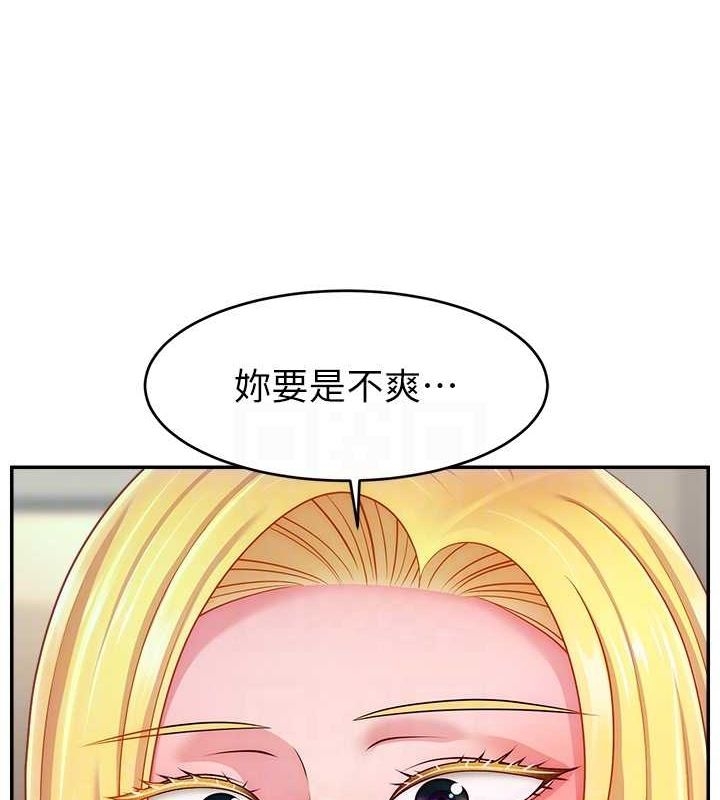 第111张