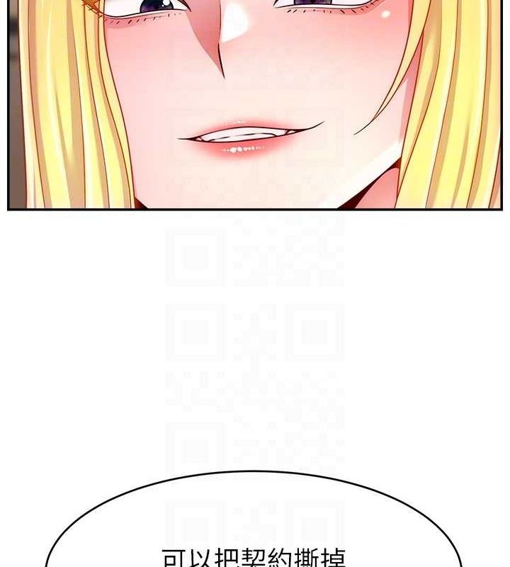 第113张