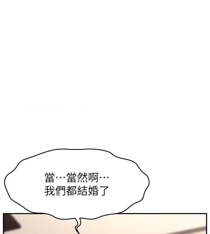 第120张