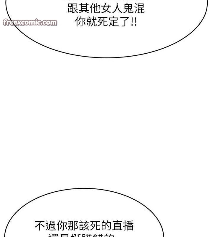 第123张