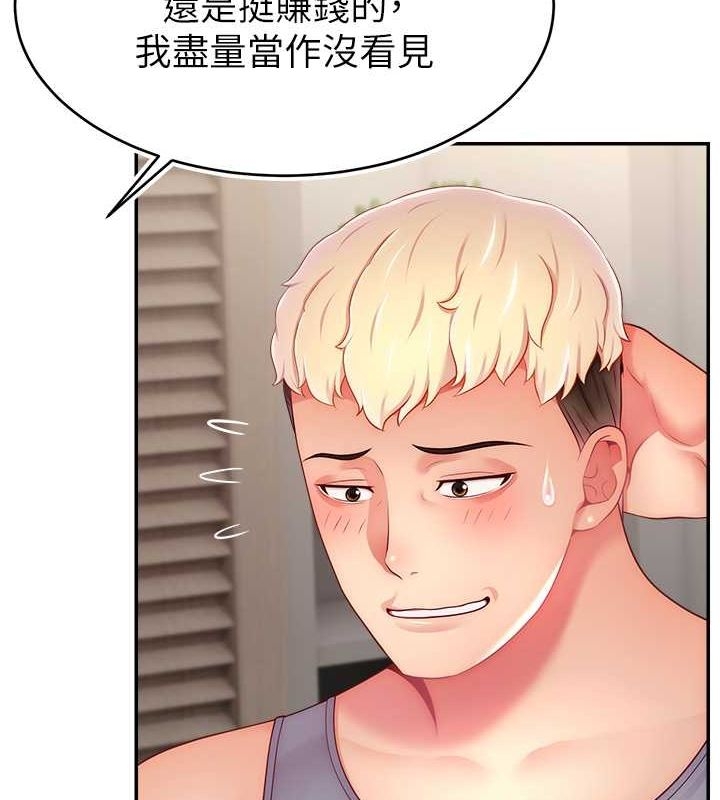 第124张
