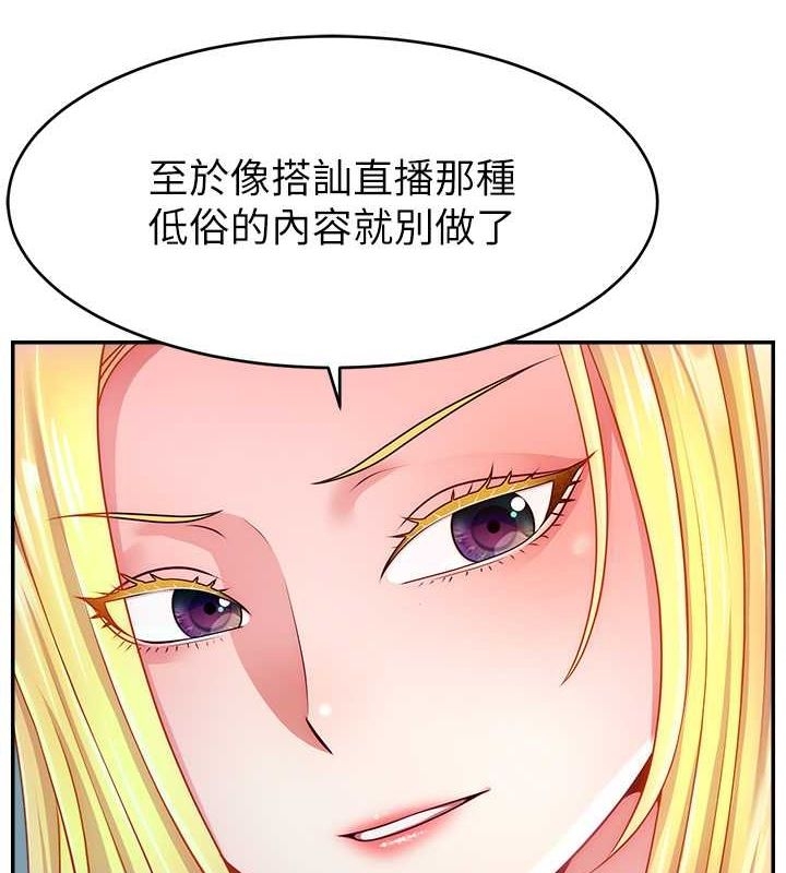 第126张
