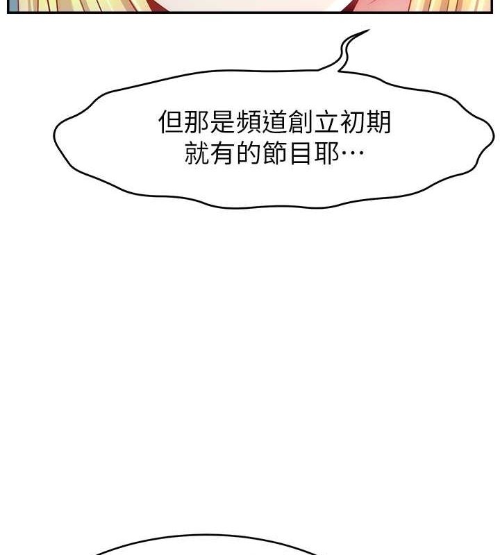第127张