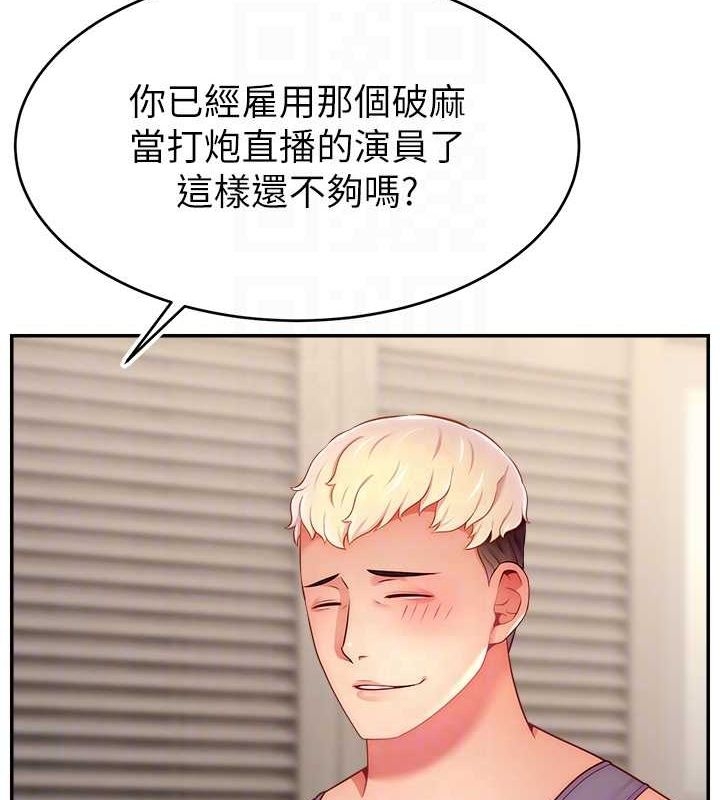 第128张