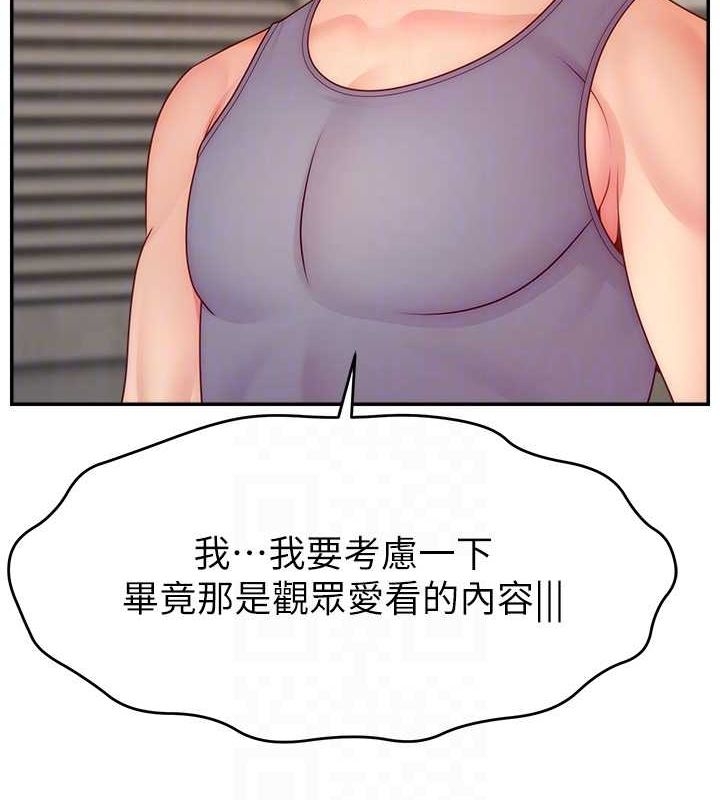 第129张