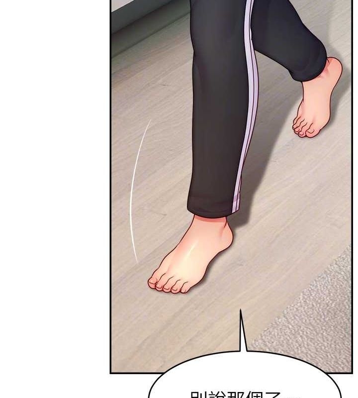 第131张