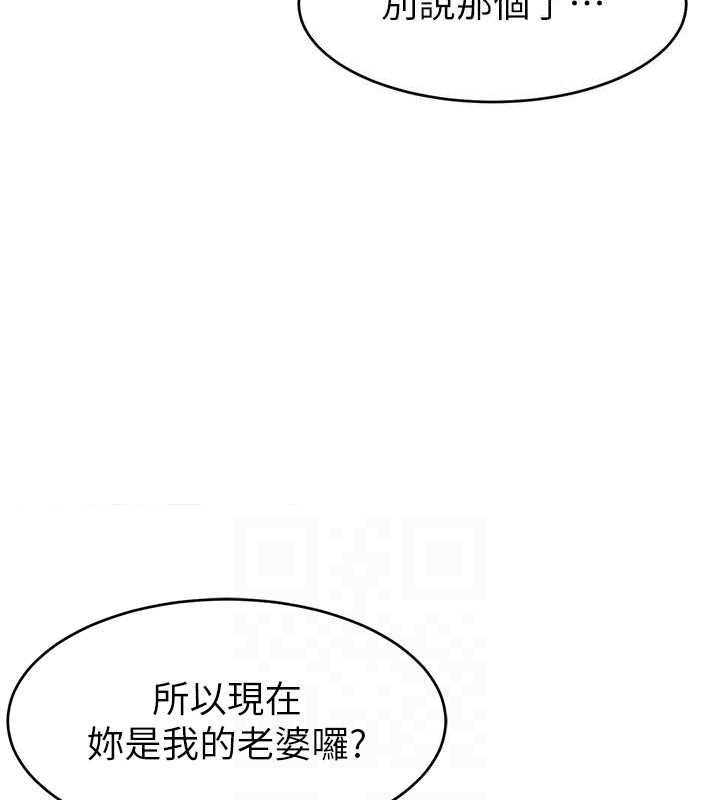 第132张