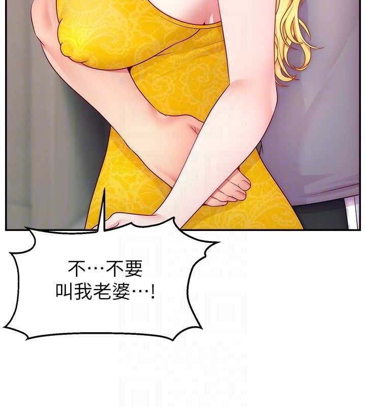 第2张