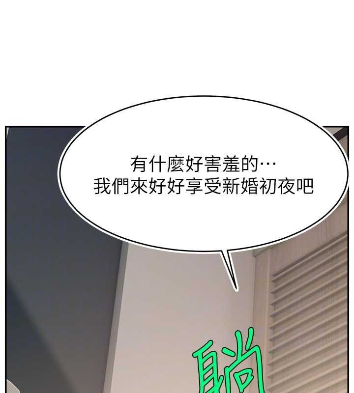 第6张