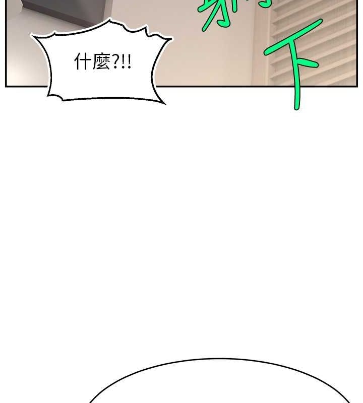 第7张