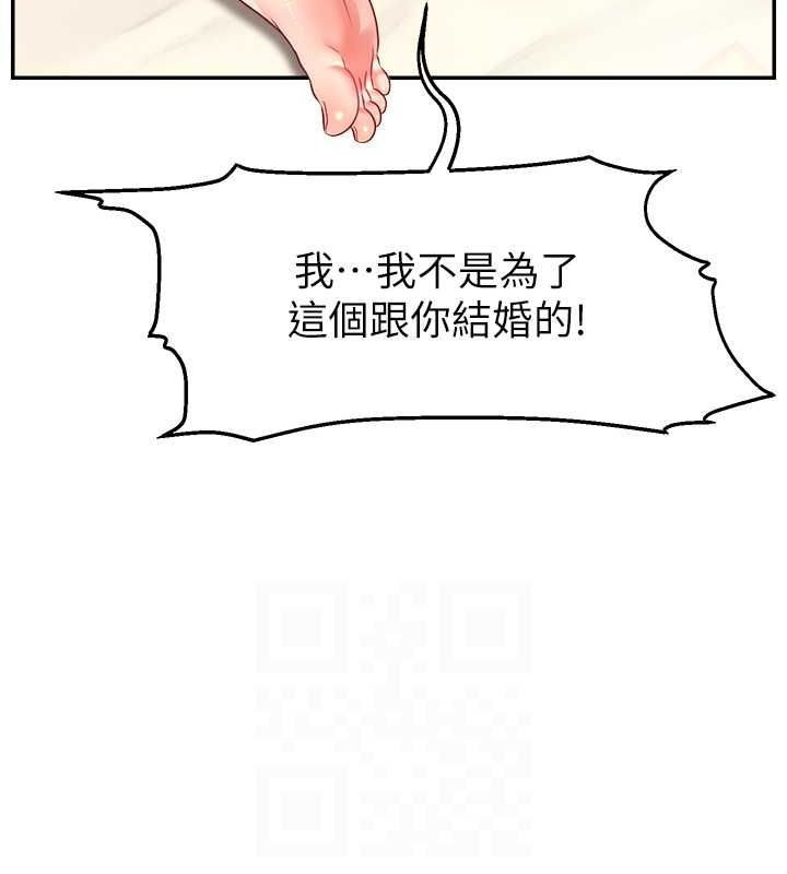第13张
