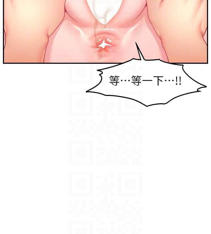 第17张