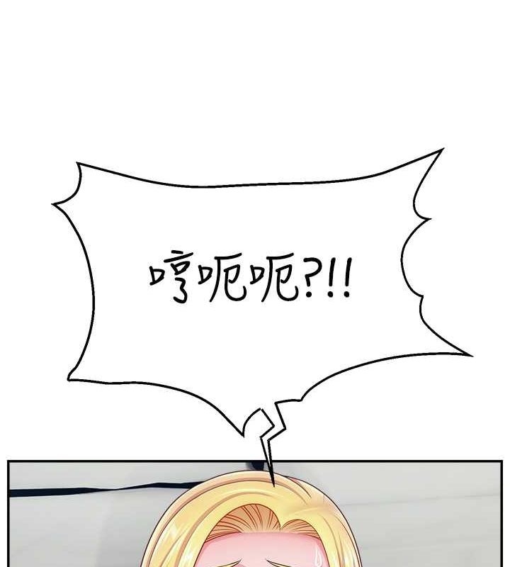 第31张