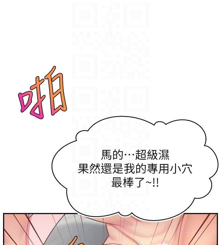 第38张