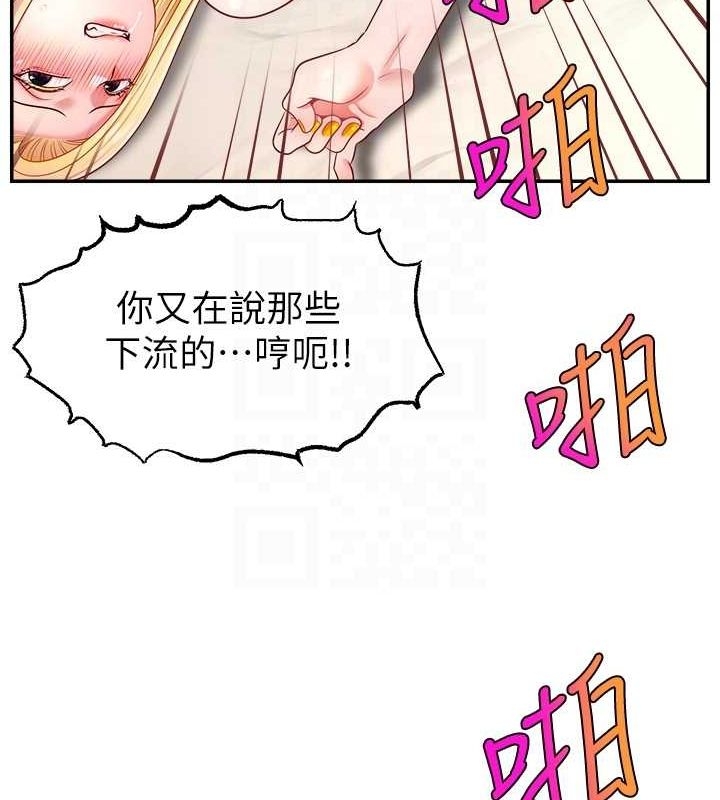 第41张