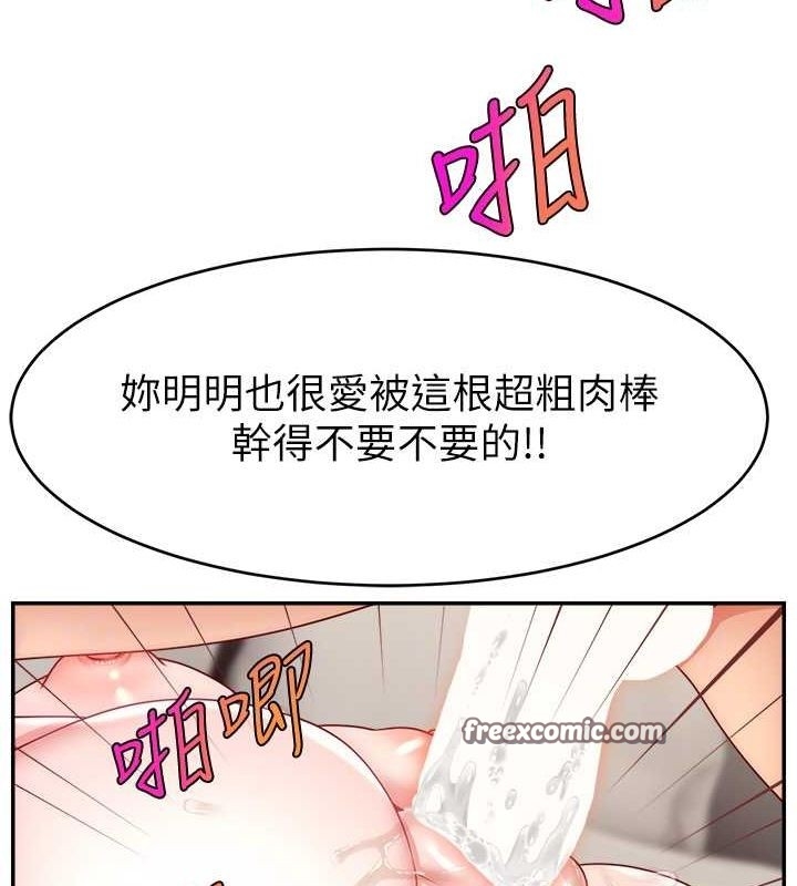 第44张