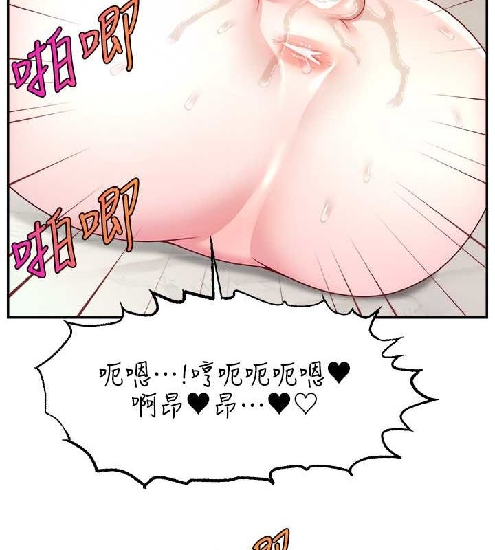 第45张