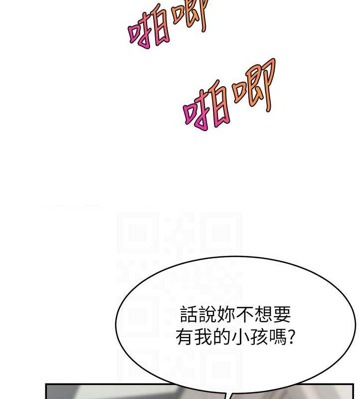 第47张