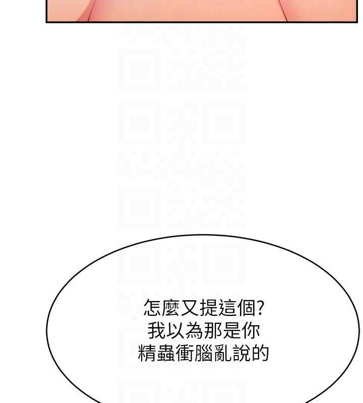 第52张