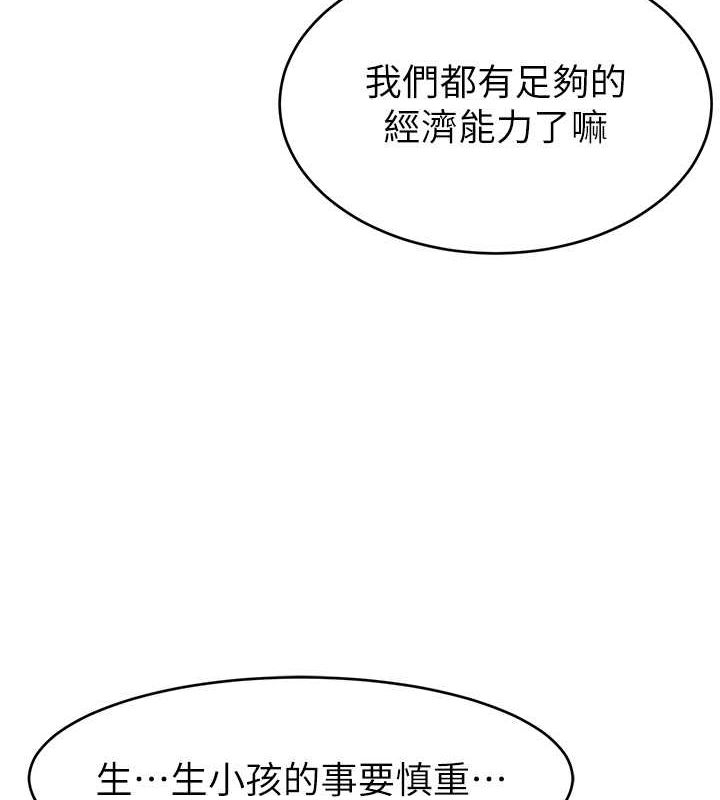 第56张