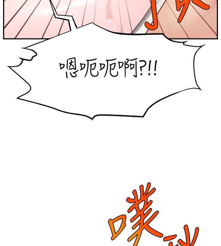 第60张