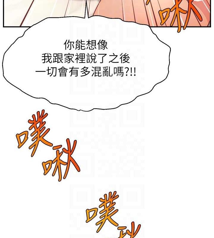 第65张