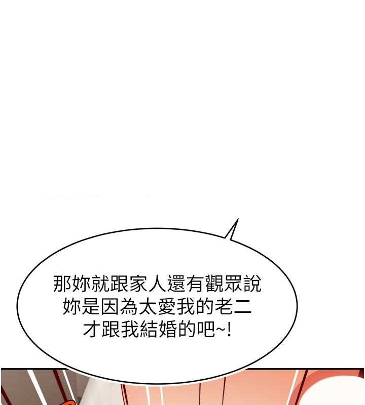 第71张