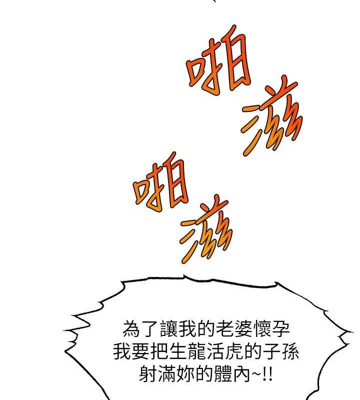 第78张