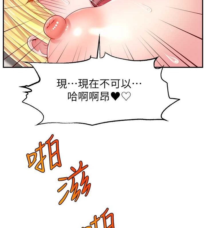 第81张