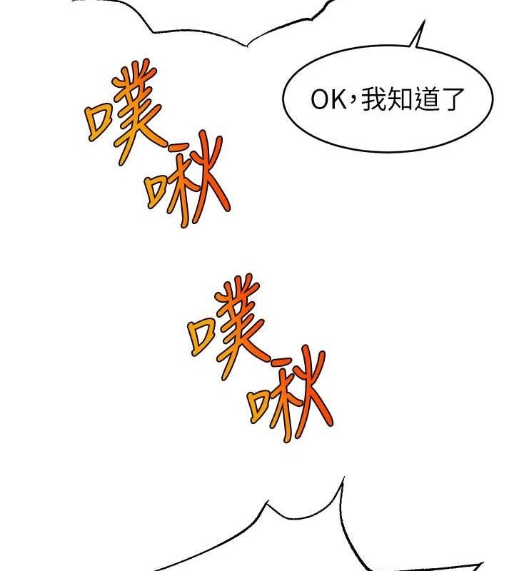 第88张
