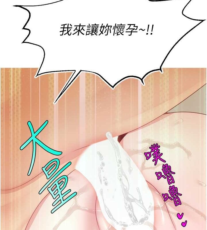 第90张